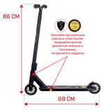 Трюковой самокат Urban Scooter Extreme 110 Print Ghost черный