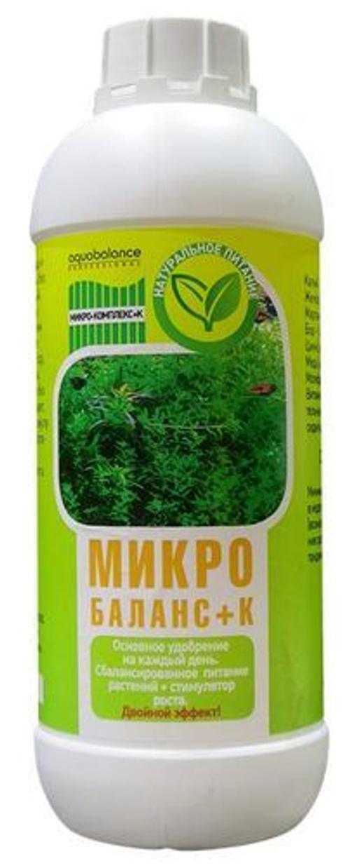 Удобрение Aquabalance "Микро баланс + К" 1 л