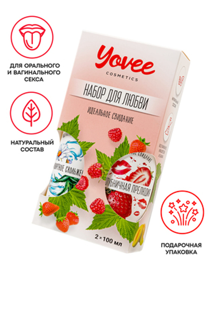 Набор гелей-смазок Yovee для любви (721003+721053), вкусовой (клубника) + увл (алоэ), 2х100 мл