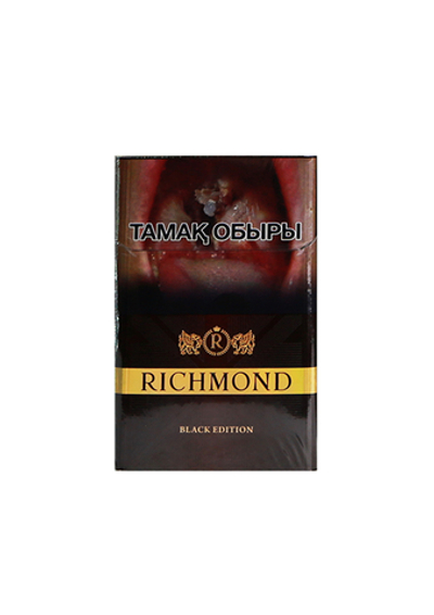 Сигареты Richmond Black Edition