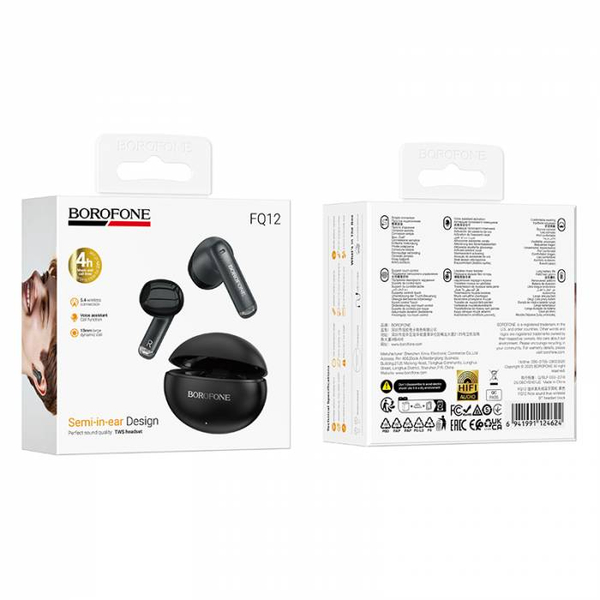 Беспроводные наушники Borofone FQ12 (black)