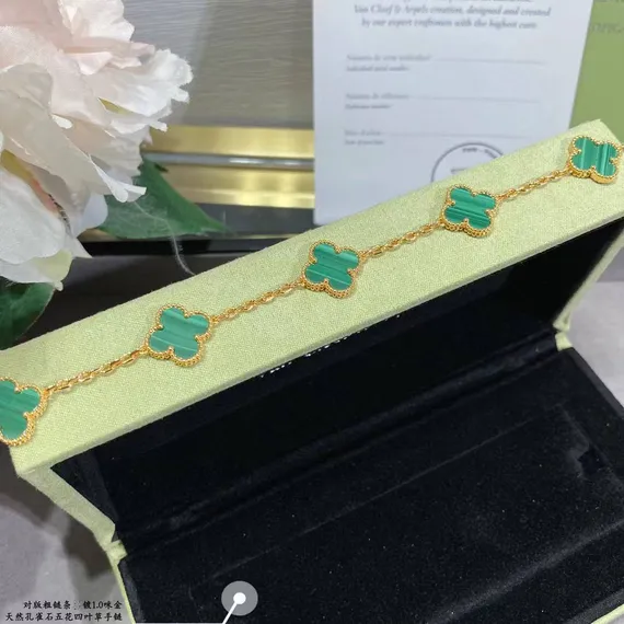 Винтажный браслет Van Cleef &amp; Arpels Alhambra, 5 мотивов