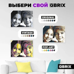 Картина по номерам из любой фотографии QBRIX ORIGINAL 30х40