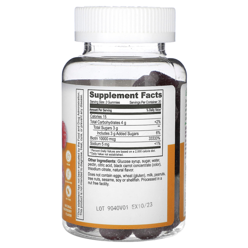 Lifeable, Жевательные мармеладки с биотином, натуральная малина, 60 жевательных таблеток (5000 мкг в каждой жевательной таблетке)