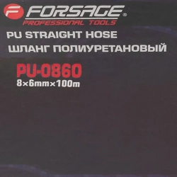 Шланг полиуретановый 8мм x 6мм x 100м Forsage F-PU-0860