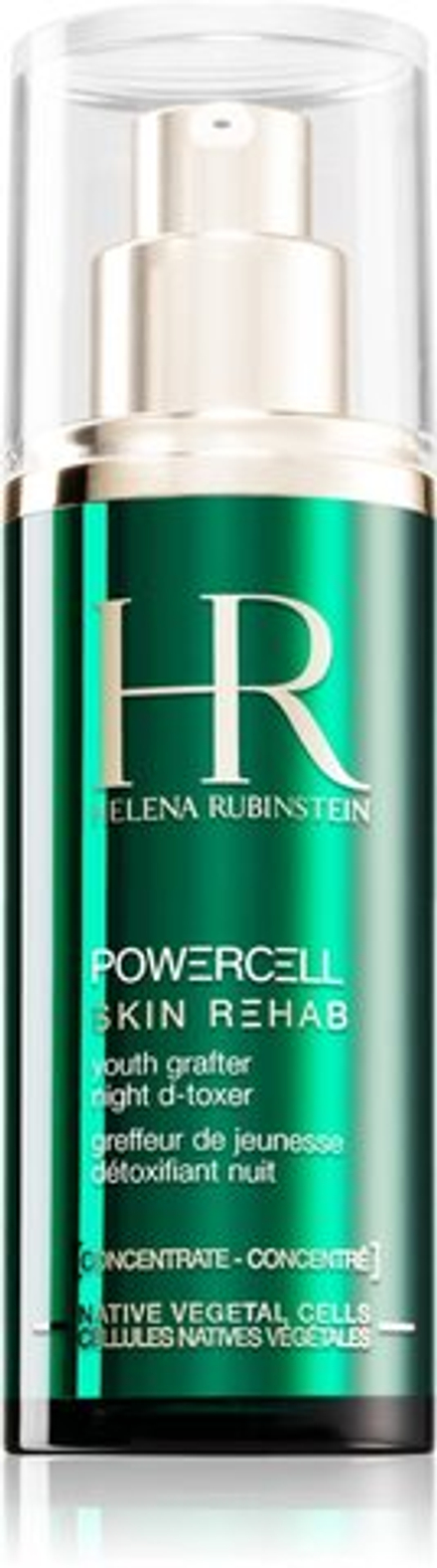 Helena Rubinstein Powercell Skin Rehab - омолаживающая сыворотка для лица для всех типов кожи /   30  ml  / GTIN 3614270345630