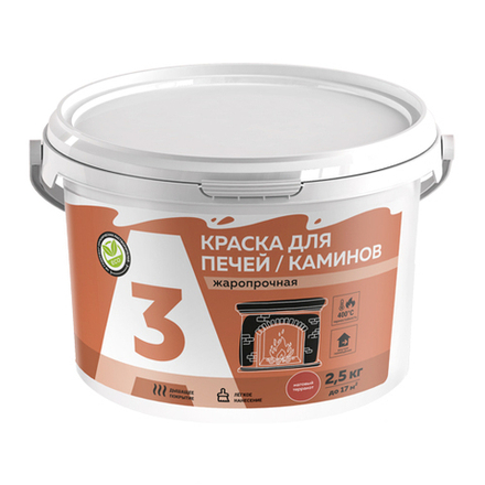 A3 Краска ВД для печей и каминов Терракота 2,5кг (ИжСинтез)
