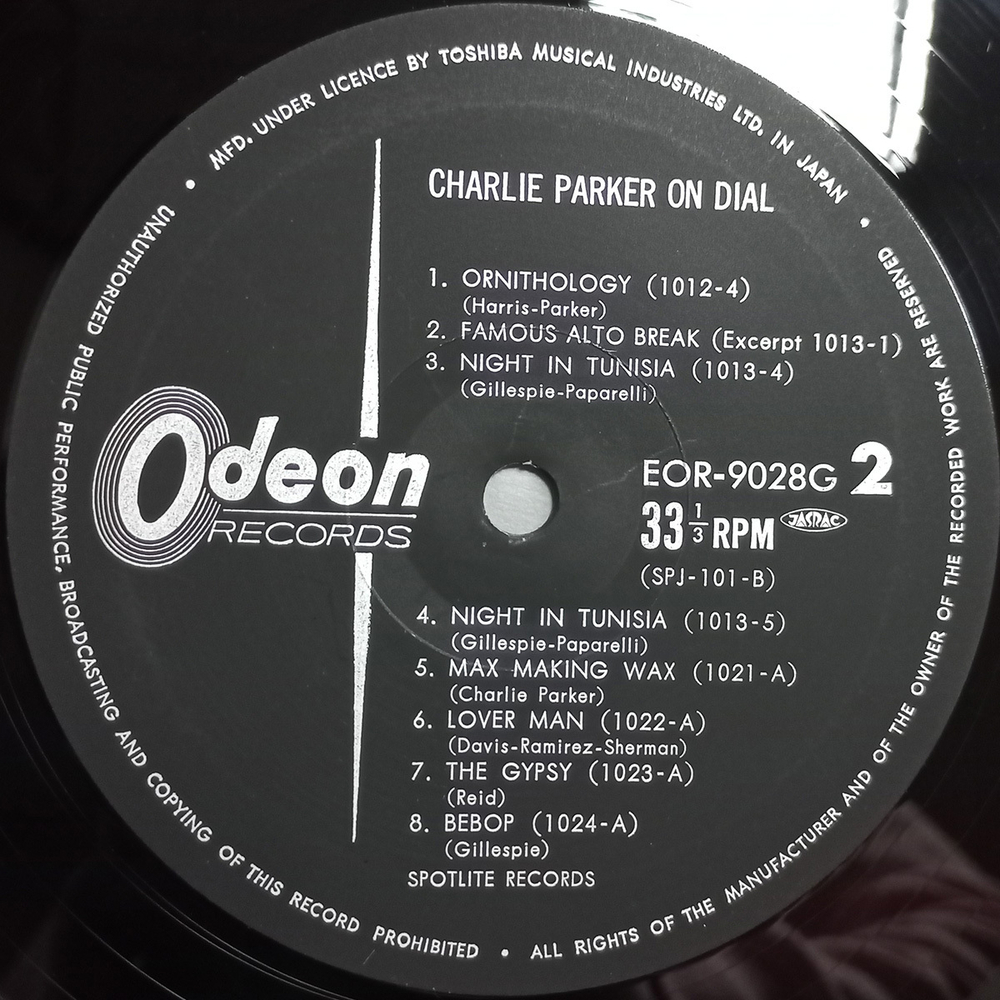 Charlie Parker / Charlie Parker On Dial Box Set (7LP)