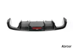 Карбоновый диффузор для AUDI A5 S LINE & S5 2012-2016 B8.5 Ауди обвес