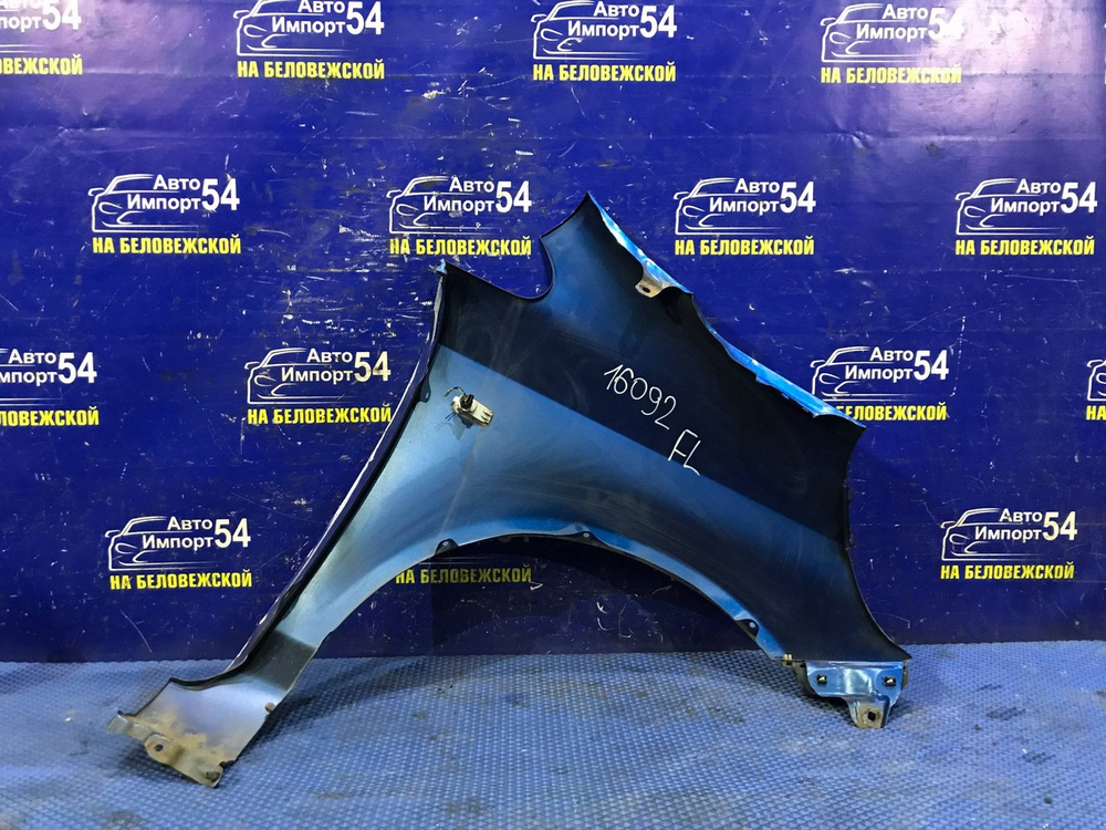 Крыло переднее левое Honda FIT 2001-2007