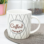 Кружка 360мл Кофе (073661)