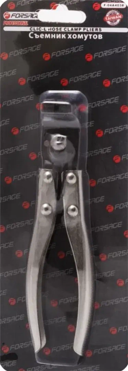 Клещи для снятия и установки хомутов CLIC-R, в блистере Forsage F-04A4038