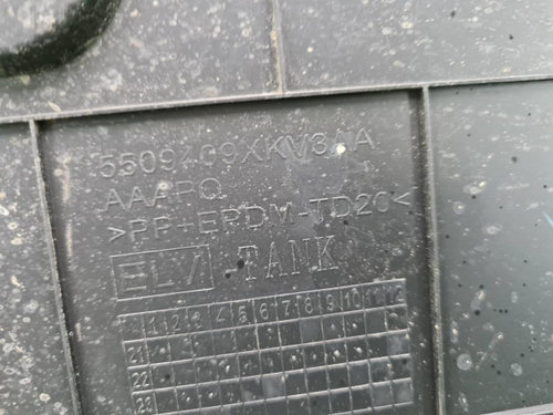 Кожух замка капота Tank 500 (2021-н.в.)