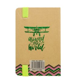 BM-17/4 Блокнот мал. «Вокруг света» (крафт-обложка)