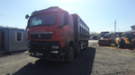 Howo T5G 8x4 Самосвал ZZ3317V386GE1 (Дизельный, 10,5 л, 440 л.с., МТ)