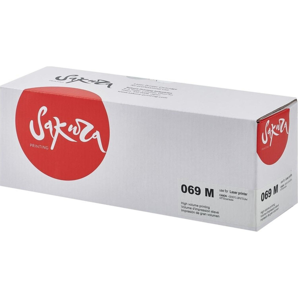 Картридж лазерный Sakura 069M пур. для Canon LBP673Cdw/MF752Cdw/MF754Cdw