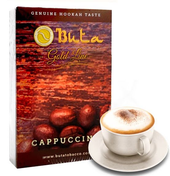 Buta - Cappuccino (50г)