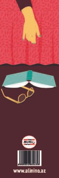 Əlfəcin \ Закладки \ Bookmark Məni özünlə apar