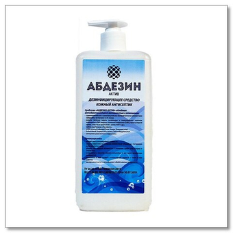 Антибактериальное средство Абдезин-актив (антисептик спиртовой) 1 л. дозатор