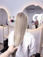 Сложное окрашивание