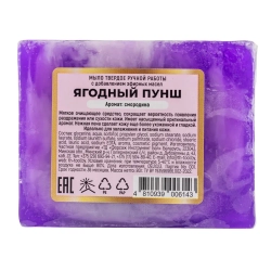 Мыло(+ уп)твердое ручной работы с добавлением эфирных масел ''Ягодный пунш'' La and Te beaute LT-6143(+ уп)
