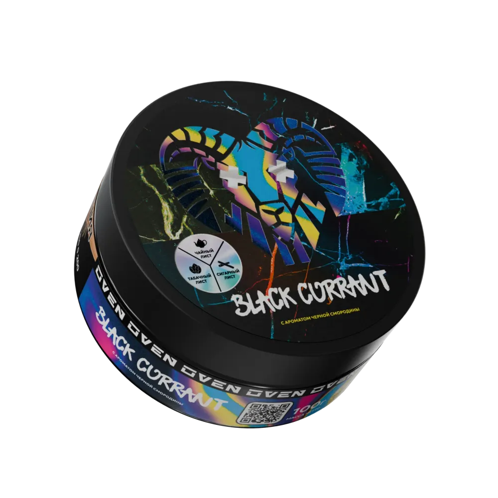 Oven Black Currant (Черная смородина) 25г