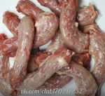 Шеи куриные (1 категория)
