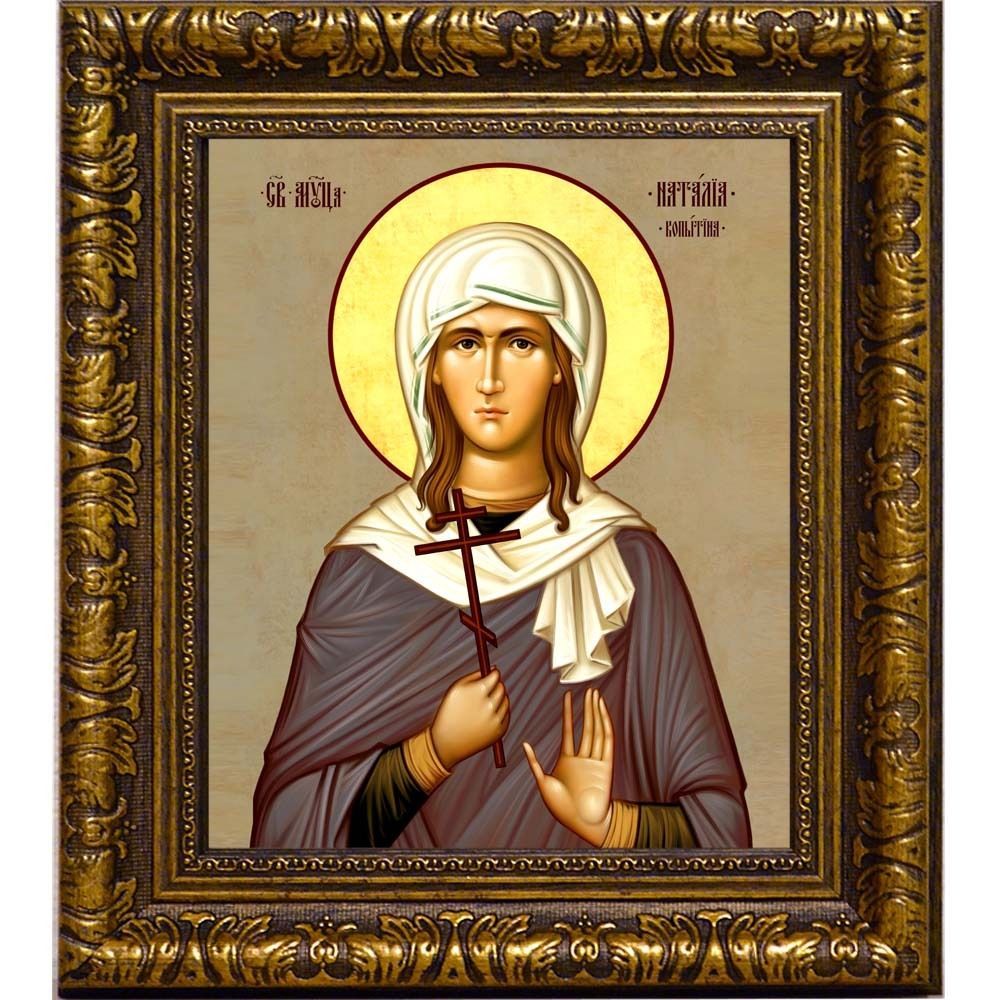 Наталия Копытина святая мученица. Икона на холсте.