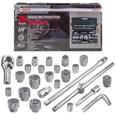 Набор инструментов 26пр. 3/4''(12гр.) FORCEKRAFT FK-68262-9