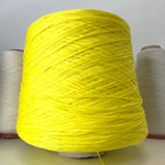 ARABIS - Filpucci; 100% хлопок; тонкая ленточка; 420м/100гр; col.628512 Giallo 421, цвет: лимонный желтый