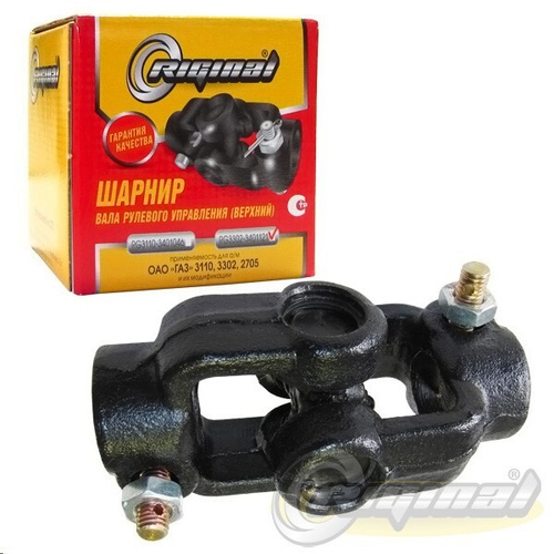 Карданчик рулевой /Г-3302, 33104/ (шарнир верх.части) в сб. со штифтом (RIGINAL)
