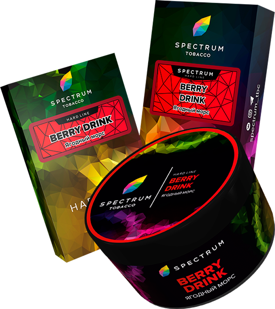 Spectrum Hard Line - Berry Drink (25g)