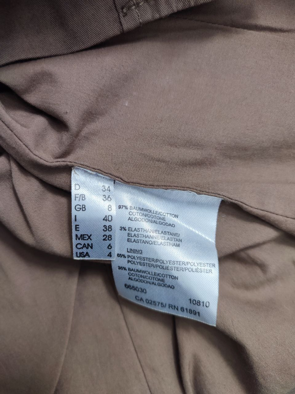 Жакет Apriori на молнии 42 размер