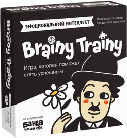 Мозговой тренажёр «Brainy Trainy Эмоциональный интеллект»