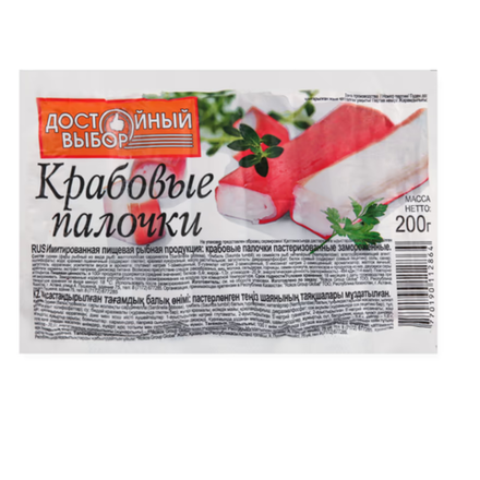 Крабовые палочки Достойный выбор 500 гр