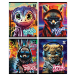 Тетрадь А5 48л. клетка "Нейросеть. Ты крут" (BG)