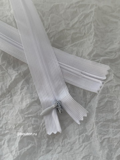 Молния потайная неразъемная белая
