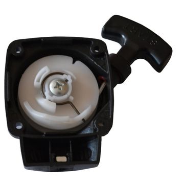 Стартер в сборе BR-260 (С Усиком)