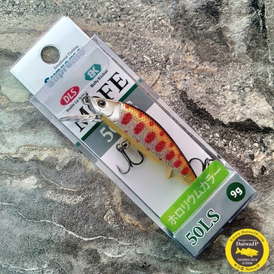 Воблер SUPREMO MOFE 50LS #S02 GLOW