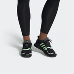 Кроссовки Adidas Ultraboost Sl