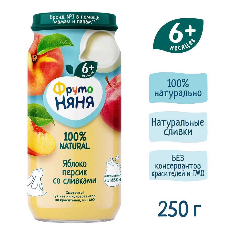 Фрутоняня пюре из яблок и персиков со сливками 250г с 6 месяцев