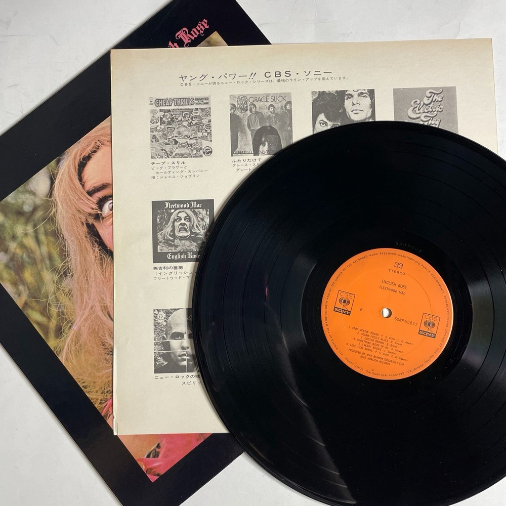 Винтажная виниловая пластинка LP Fleetwood Mac English Rose (Japan 1969) (No Obi)