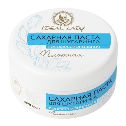 Сахарная паста для шугаринга IDEAL LADY Плотная 200 гр