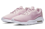 Кроссовки Nike Air Max Excee