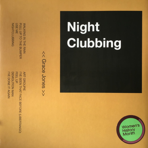 Grace Jones - Nightclubbing - Gold LP