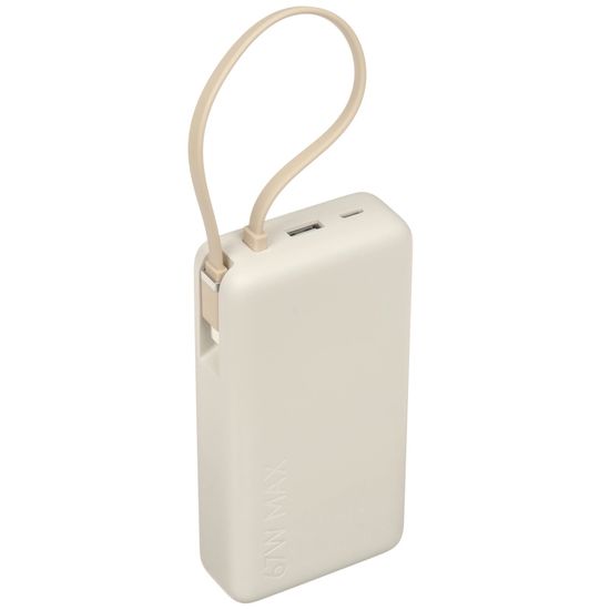 Внешний аккумулятор Xiaomi Mi Power Bank With Cable USB-C 20000mAh 67W (PB2067)