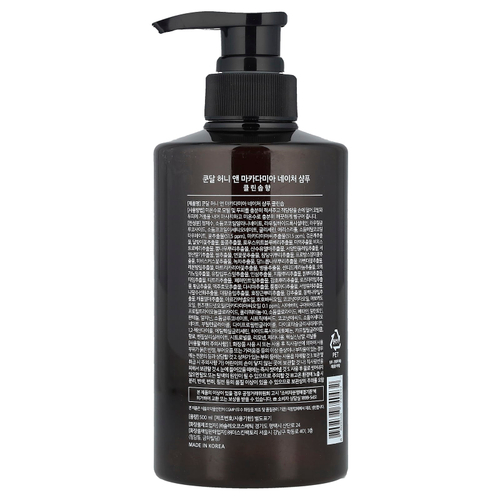 Kundal, Мед и макадамия, шампунь, чистое мыло, 500 мл (16,9 жидк. Унции)