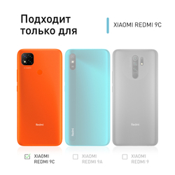 Чехол ROSCO для Xiaomi Redmi 9C оптом (арт. XM-R9C-HARD-TPU-TRANSPARENT)