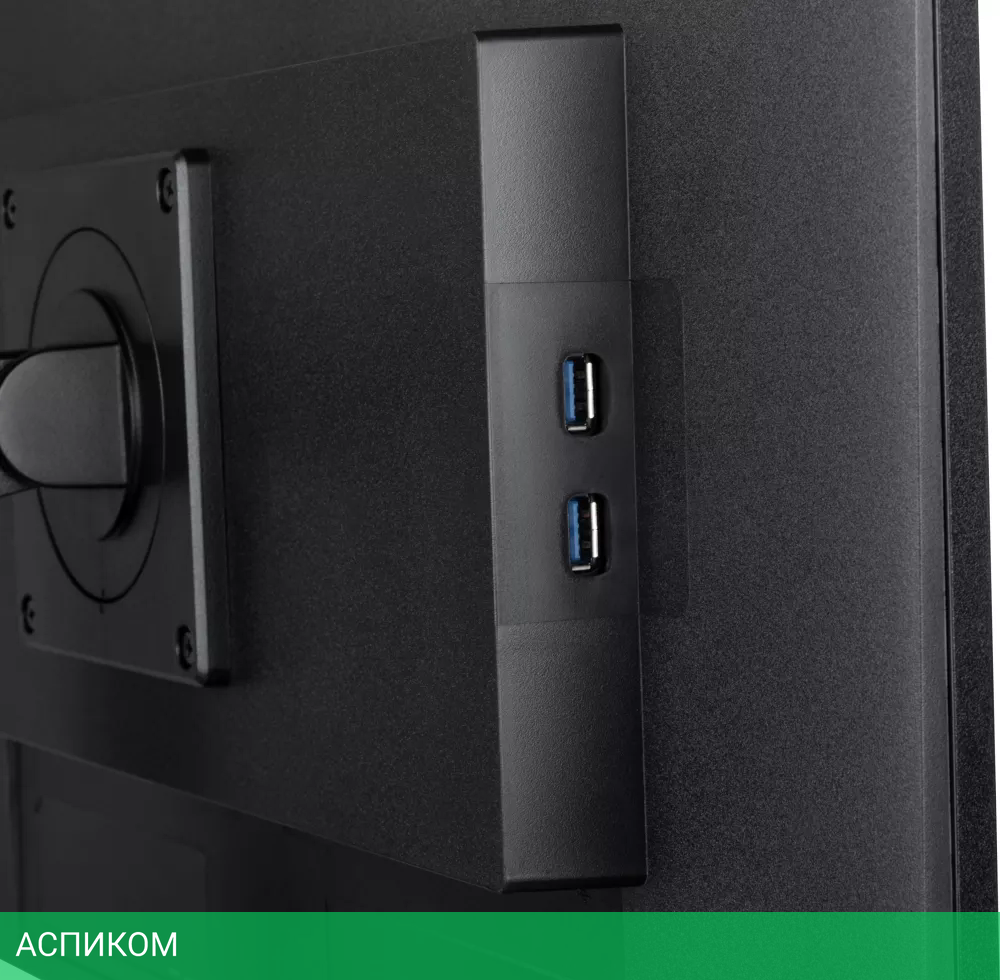 Монитор Iiyama ProLite XUB2492HSU-B6