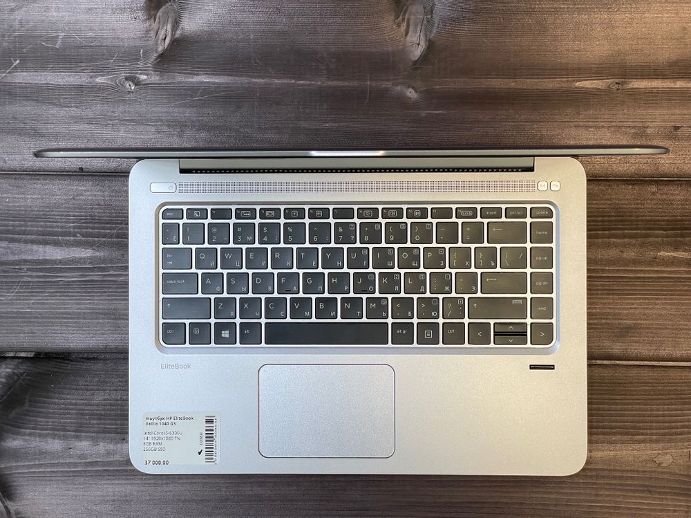 14" Ноутбук HP EliteBook Follio 1040 G3 (1920x1080, Intel Core i5-6300U, RAM 8ГБ, SSD 256ГБ, Intel HD Graphics 520, Win 10Pro)